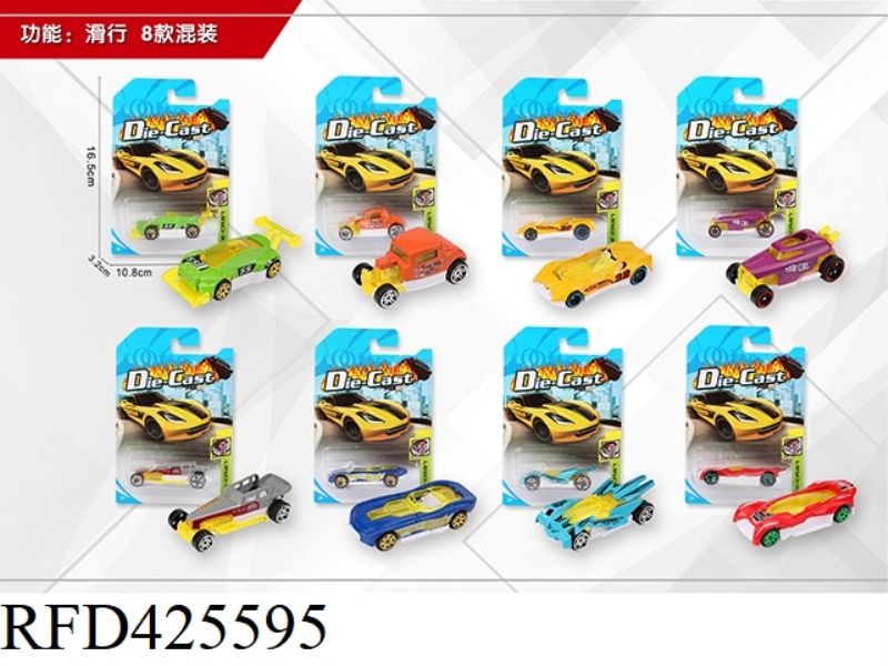 1:64 SLIDING ALLOY CAR