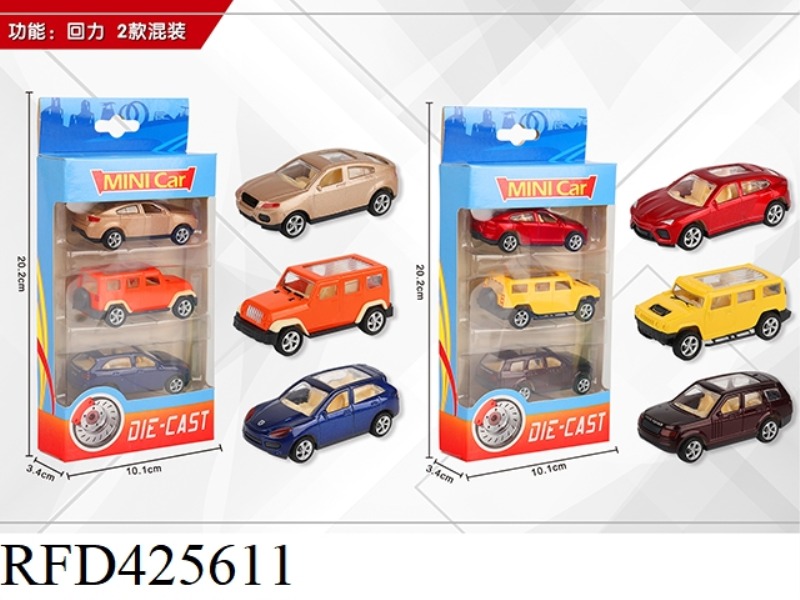 1:64 3 PULL BACK ALLOY CARS