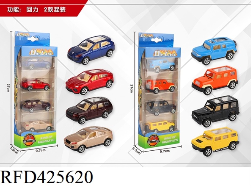 1:64 4 PULL BACK ALLOY CARS