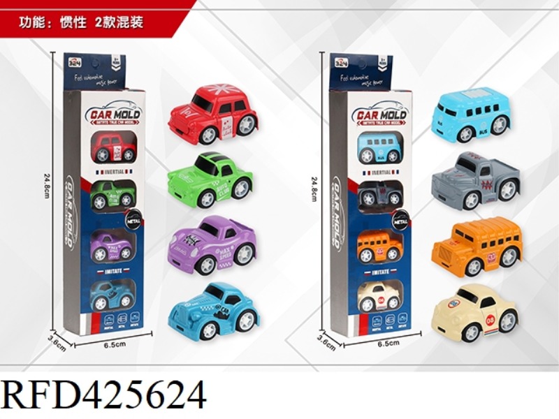1:64 4 FAST INERTIA ALLOY CARS