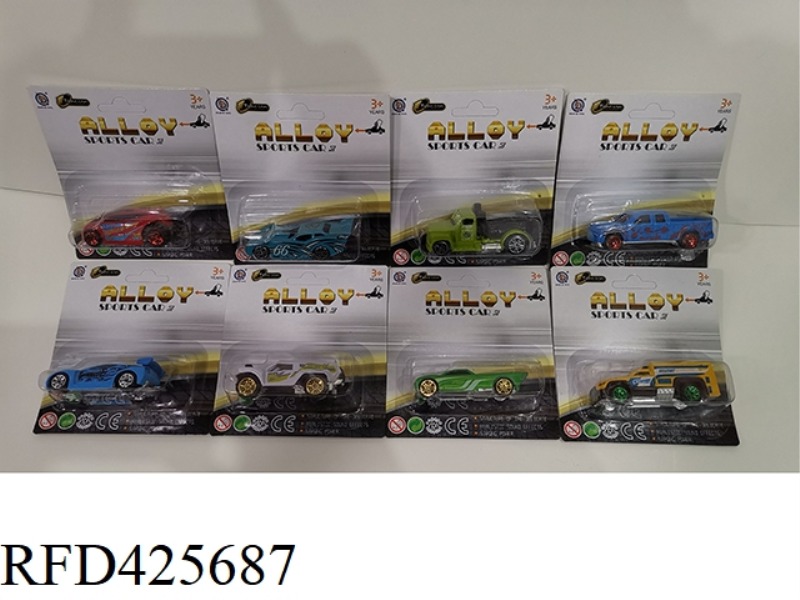 1:64 SINGLE SLIDING ALLOY CAR