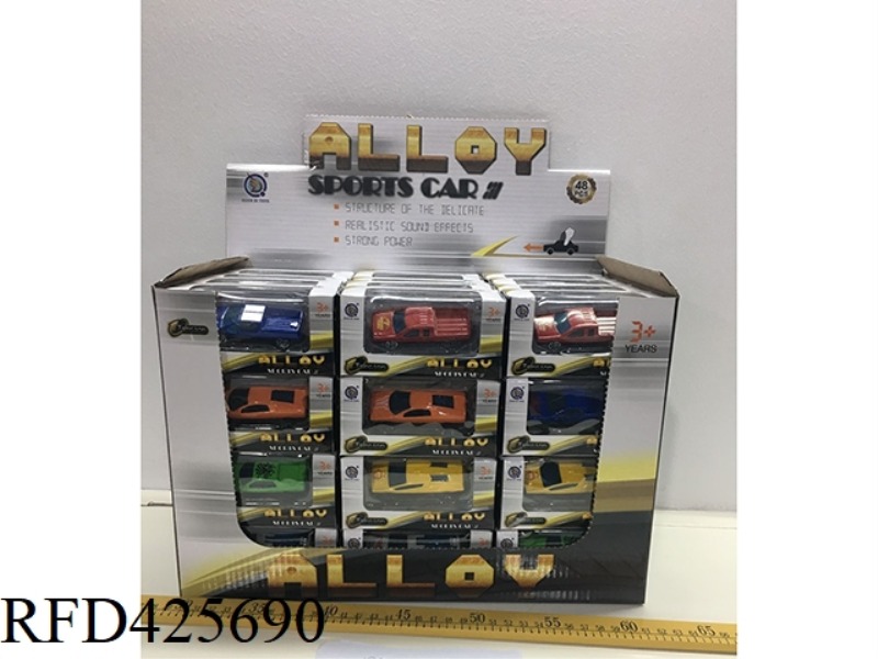 ALLOY CAR 48PCS