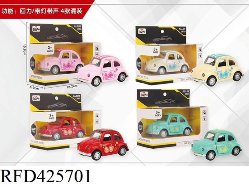 BEETLE ALLOY CAR WITH MUSIC AND LIGHT