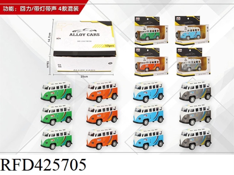 BUS ALLOY CAR 12PCS