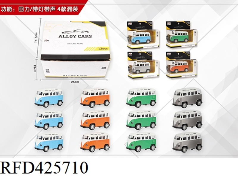 BUS SIMULATION ALLOY CAR 12PCS
