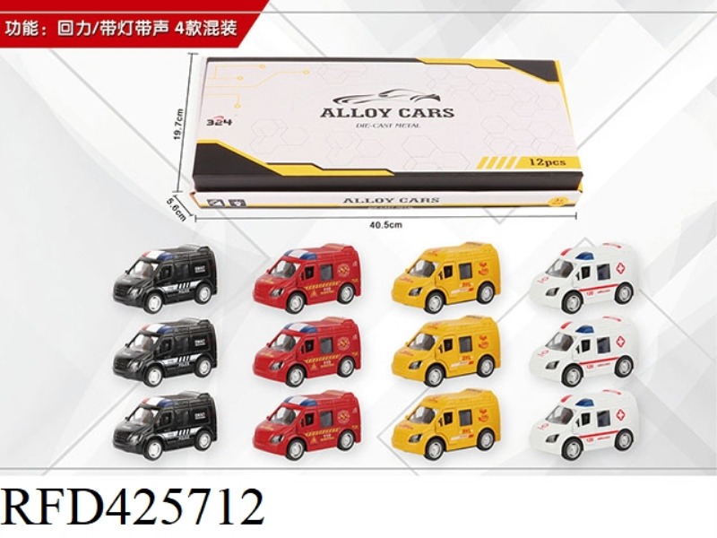 POLICE CAR WITH MUSIC AND LIGHT ALLOY CAR 12PCS