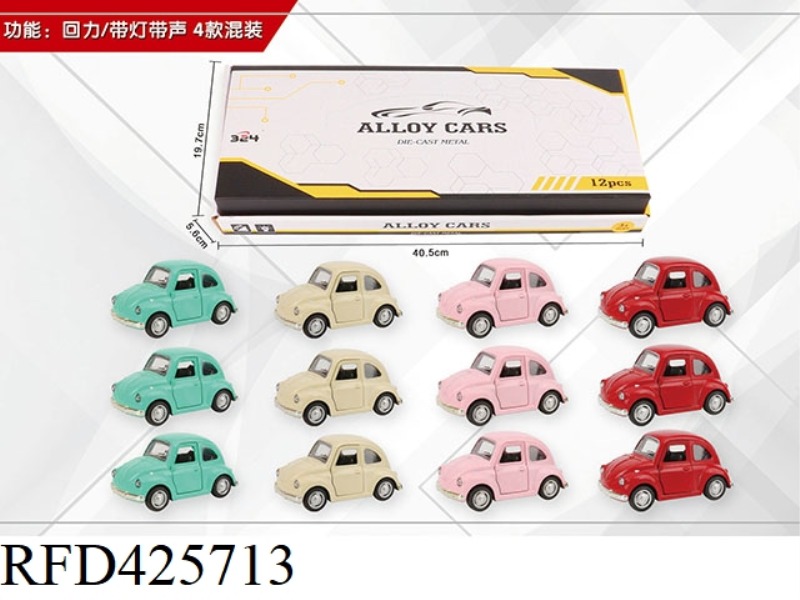 BEETLE WITH MUSIC AND LIGHTING SIMULATION ALLOY CAR 12PCS