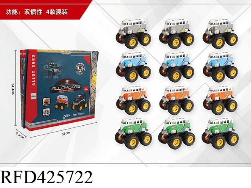 DOUBLE INERTIA BIG WHEEL BUS 12PCS