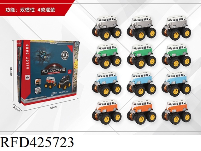 DUAL INERTIA BIG WHEEL BUS SIMULATION CAR 12PCS