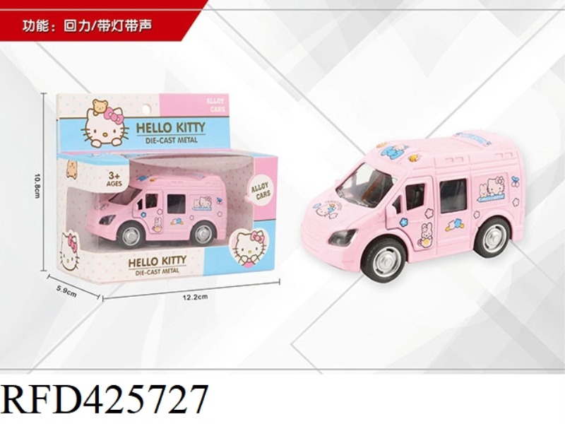HELLO KITTY POLICE CAR
