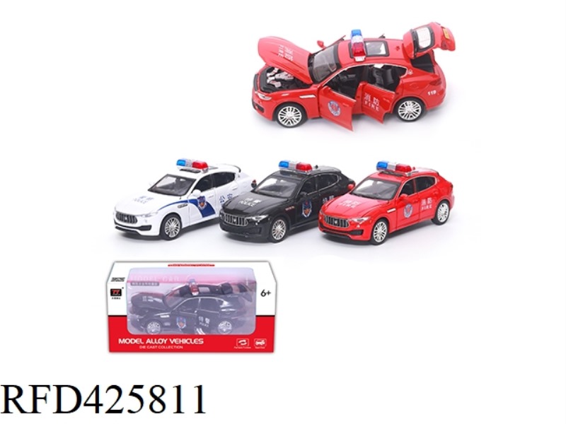 1:32 MASERATI POLICE CAR/SPECIAL POLICE/FIRE TRUCK (OPENING DOOR/LIGHT/MUSIC)