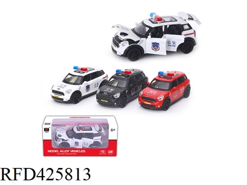 1:32 BMW MINI POLICE CAR/SPECIAL POLICE/FIRE TRUCK (OPENING DOOR/LIGHT/MUSIC)