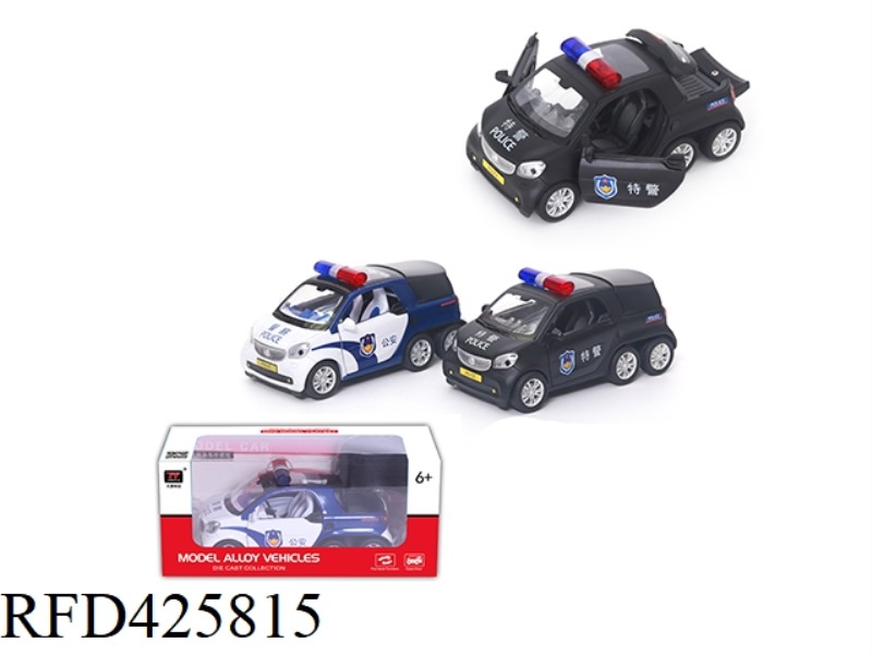 EXTENDED SMART SPECIAL POLICE/PUBLIC SECURITY (OPENING DOOR/LIGHT/MUSIC)