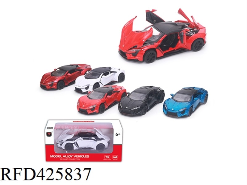 1:32 LYCAN SUPERCAR (LIGHTING/MUSIC)