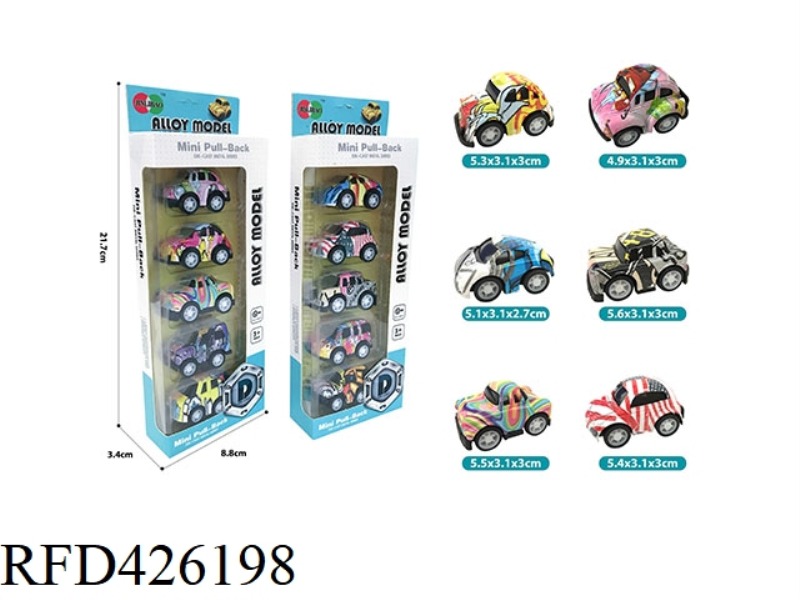 MIER Q VERSION OF GRAFFITI PULL BACK ALLOY CAR (2 TYPES MIXED)