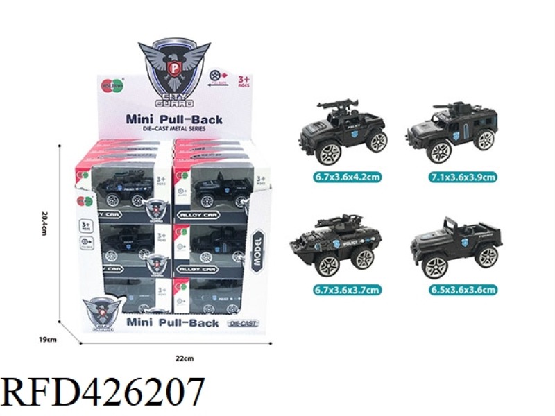 24PCS DISPLAY BOX ALLOY PULL BACK POLICE CAR (4 TYPES MIXED)
