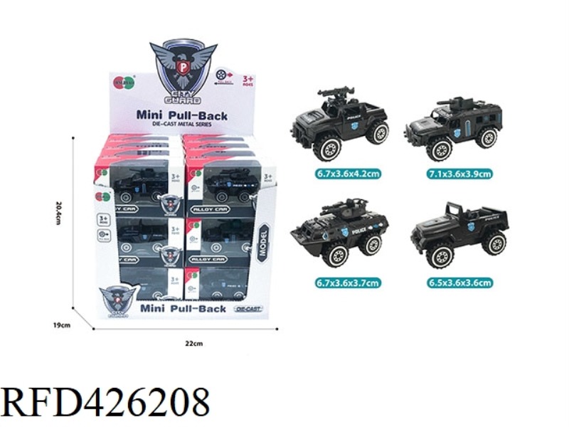 24PCS DISPLAY BOX ALLOY SLIDING POLICE CAR (4 TYPES MIXED)