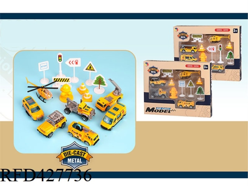 M TYPE 1 ALLOY AIRCRAFT WITH 3 ALLOY ENGINEERING VEHICLE ROAD SIGNS (2 MIXED)