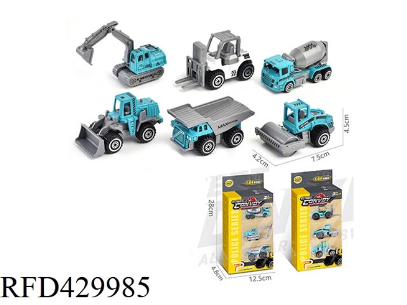 ALLOY SLIDING ENGINEERING VEHICLE 3 PACKS