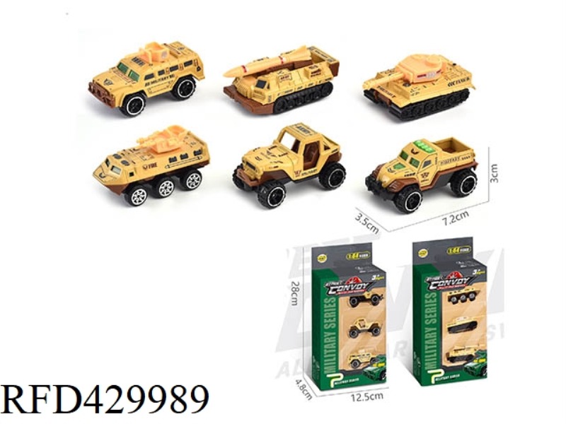 ALLOY SLIDING MILITARY VEHICLE 3 PACK