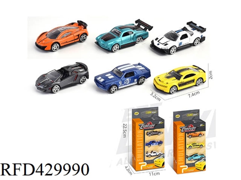ALLOY SLIDING SUPER RUNNING 3 PACK