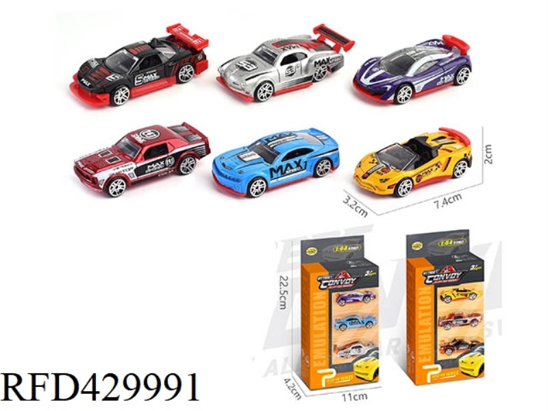 ALLOY SLIDING SUPER RUNNING 3 PACK
