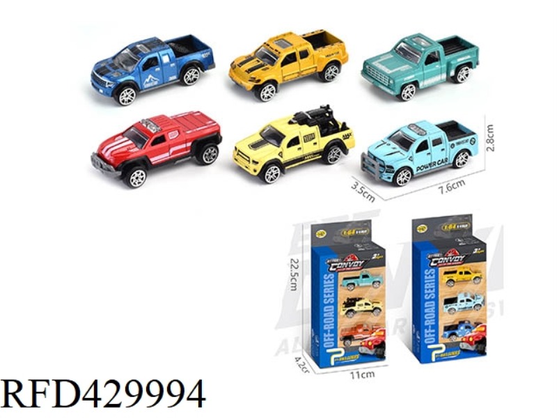 ALLOY SLIDING PICKUP TRUCK 3 PACK