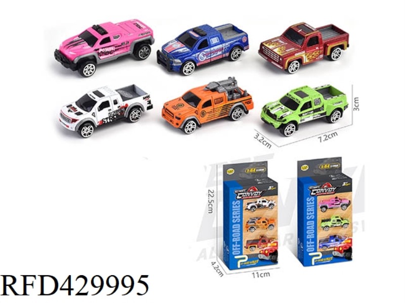 ALLOY SLIDING PICKUP TRUCK 3 PACK