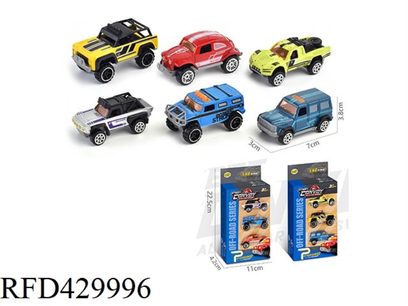 ALLOY SLIDING OFF-ROAD VEHICLE 3 PACK