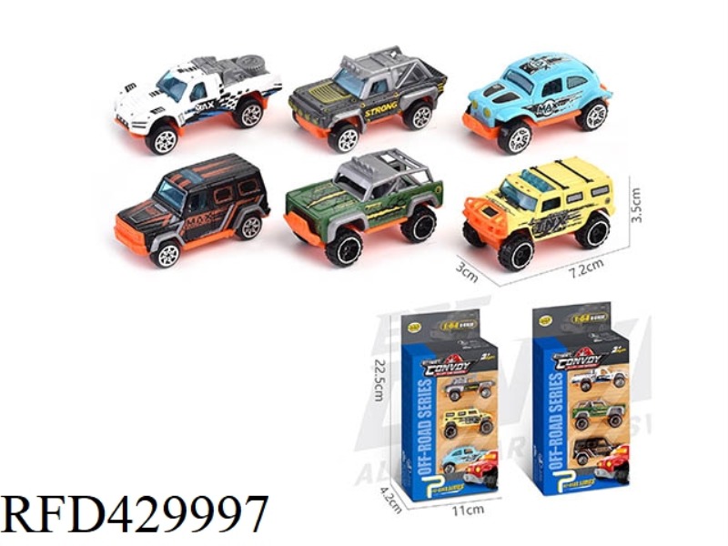 ALLOY SLIDING OFF-ROAD VEHICLE 3 PACK