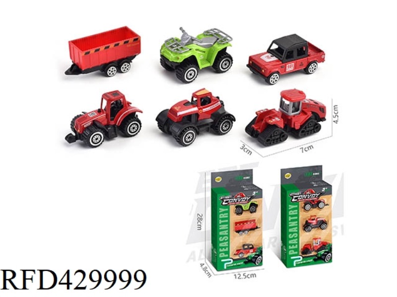 ALLOY SLIDING FARMER CART 3 PACK
