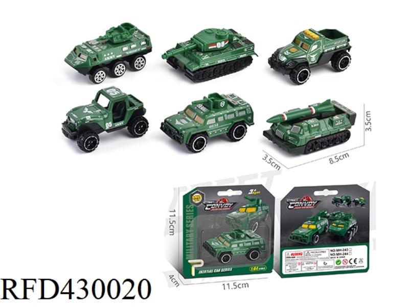 1:64 ALLOY MILITARY VEHICLE