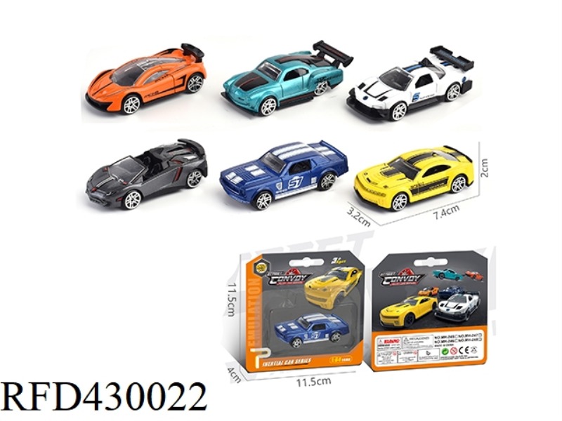 1:64 ALLOY SIMULATION SPORTS CAR