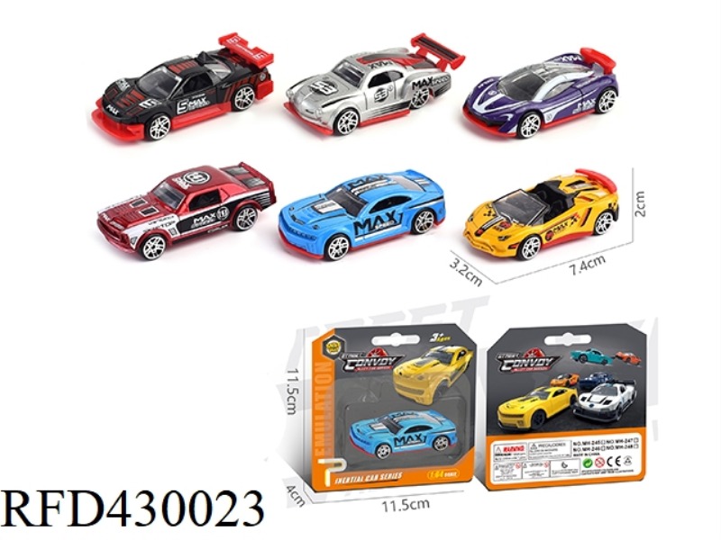 1:64 ALLOY SIMULATION SPORTS CAR