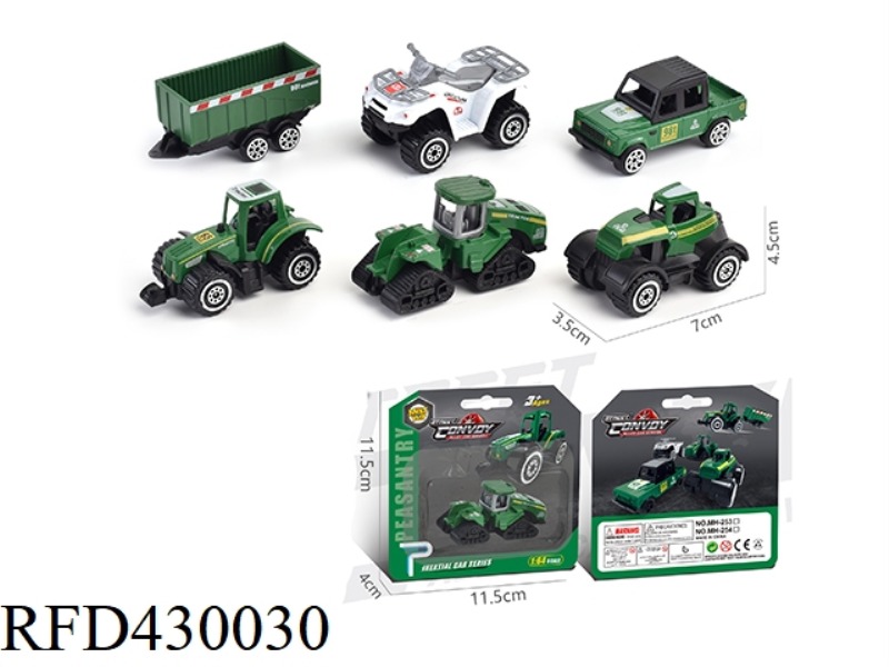 1:64 ALLOY FARMER'S CAR