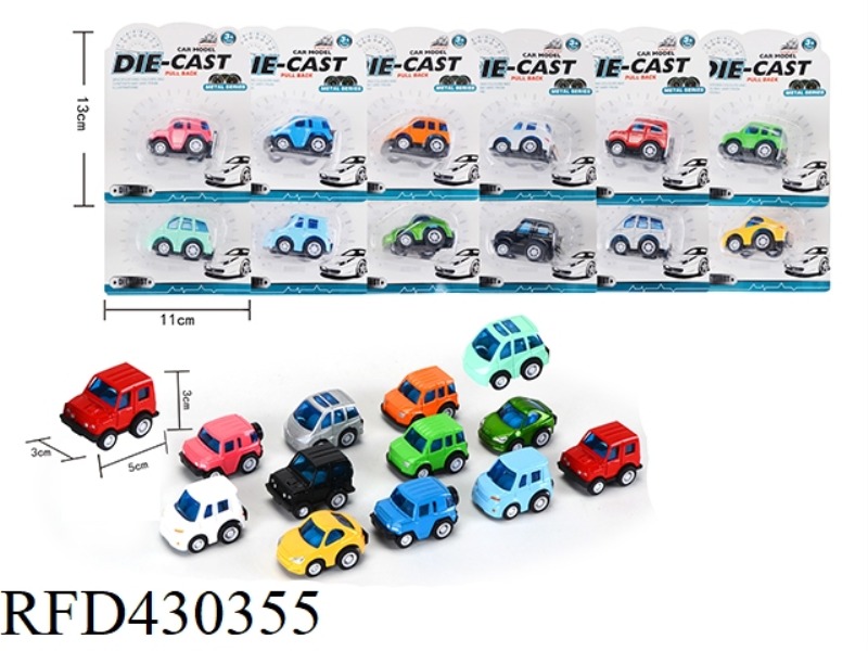6 Q VERSION (PULLBACK) ALLOY CAR 1 PACK