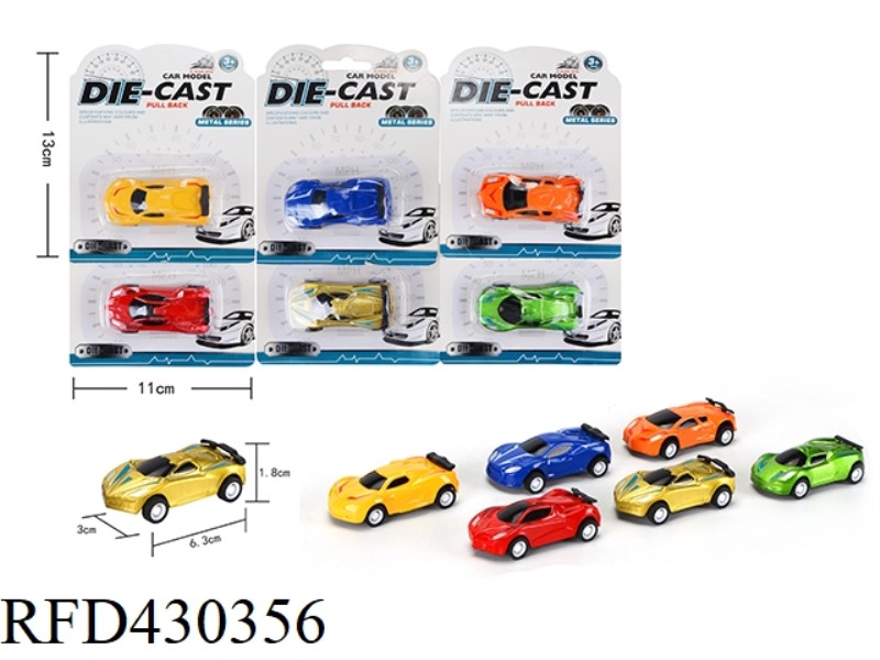 6 MINI (PULLBACK) ALLOY CARS 1 PACK