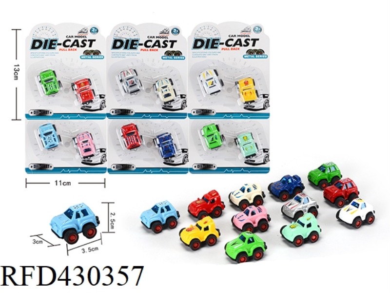 4 Q VERSION (PULL BACK) ALLOY CAR 2 PACKS