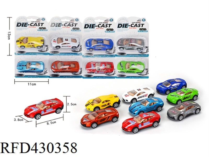 8 (PULL BACK) ALLOY SPORTS CAR 1 PACK