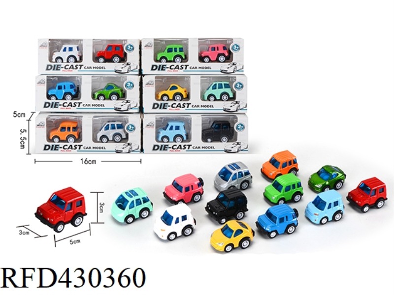 6 Q VERSION (PULLBACK) ALLOY CAR 2PCS