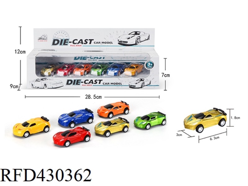 6 MINI (PULLBACK) ALLOY CARS 6PCS