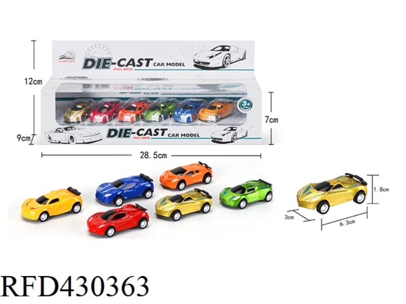 6 MINI (SLIDING) ALLOY CARS 6PCS