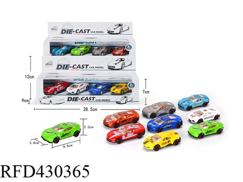 8 SPORTS CAR (GLIDE) ALLOY CAR