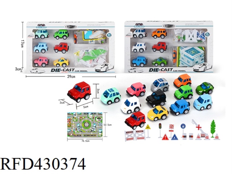6 Q VERSION (PULLBACK) MAPS/ROAD SIGNS