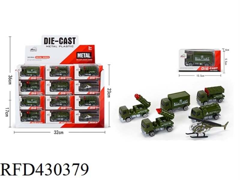ALLOY MILITARY VEHICLE 48PCS