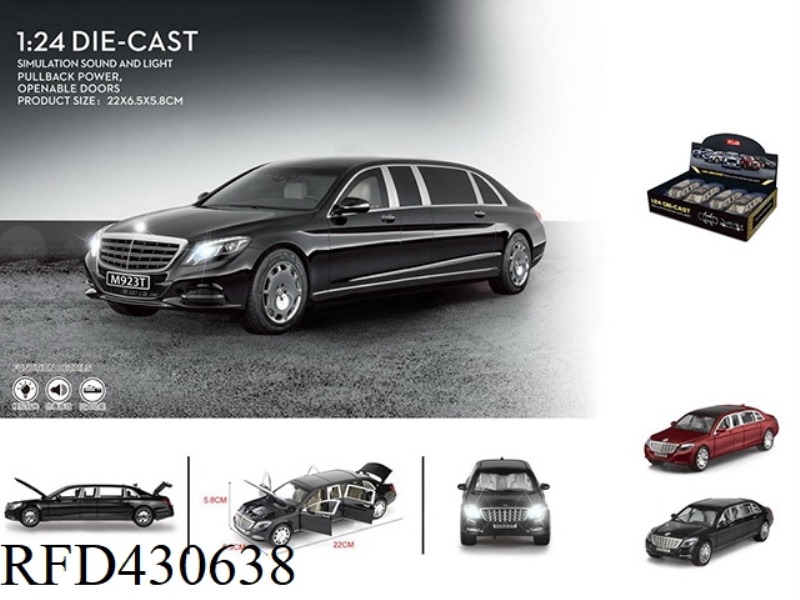 MERCEDES-BENZ EXTENDED 6-SEAT MAIBAKH 1:24 ALLOY CAR MODEL 4PCS.