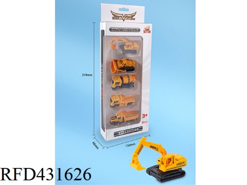 ENGINEERING ALLOY CAR SERIES 1: 64 GLIDE 5PCS
