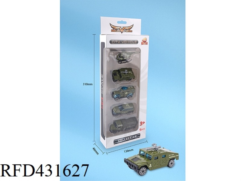 MILITARY ALLOY CAR SERIES 1: 64 GLIDE 5PCS