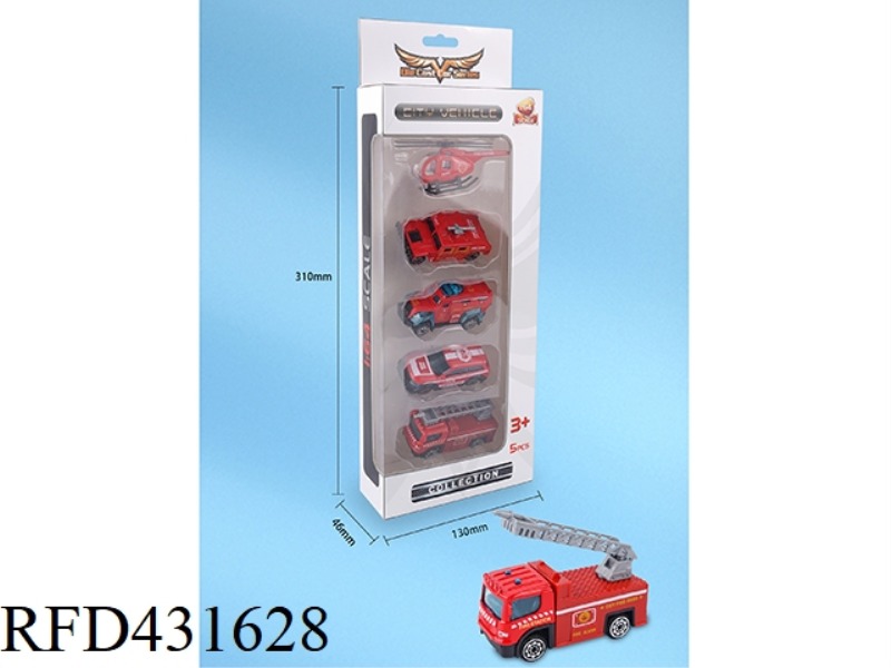 FIRE ALLOY CAR SERIES 1:64 GLIDE 5PCS