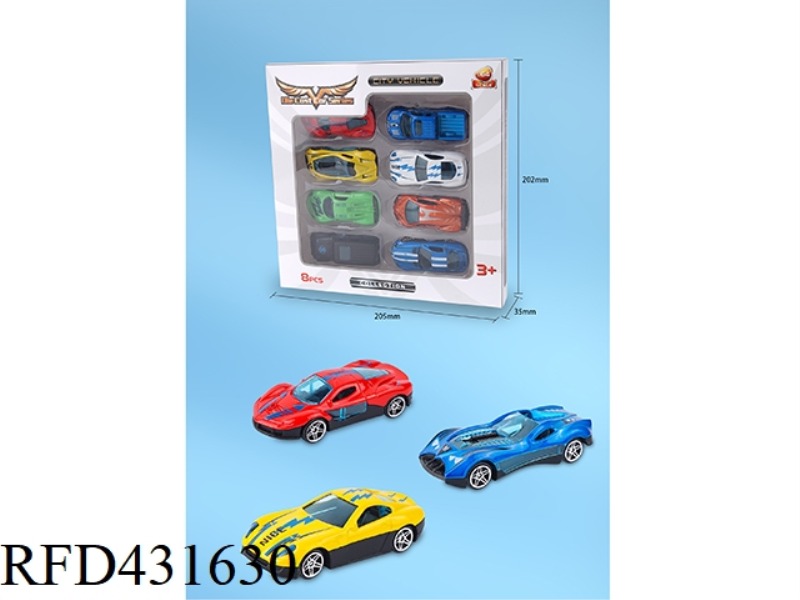 SPORTS CAR SERIES 1: 64 ALLOY SLIDING 8PCS